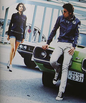 Illustration for article titled a vehicle as style